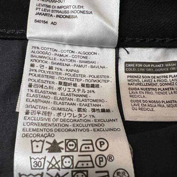 Levi's Plus Size Mid Rise Skinny Jeans Size 16 SHORT NEW Casual Minimalist - Picture 9 of 14